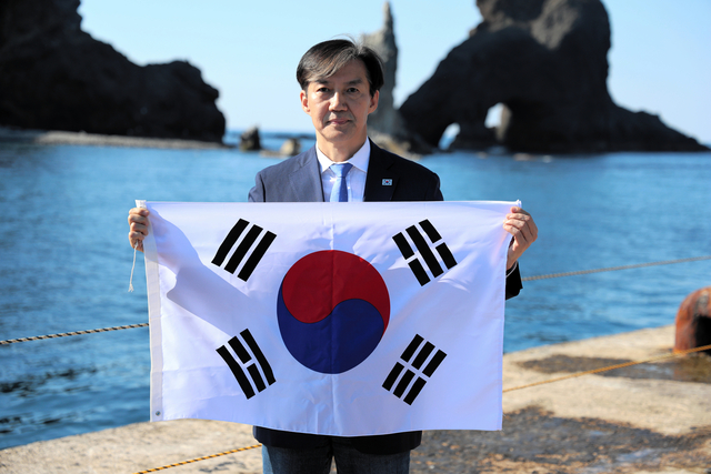 【中央日報】日本「韓国船舶、独島（日本名・竹島）海洋調査強く抗議」 韓国「明白なわれわれの領土」→。。。。